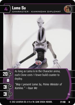Lama Su (A)