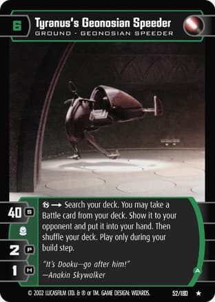 Tyranus's Geonosian Speeder (A)