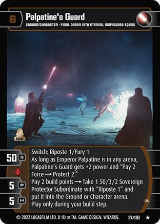 Palpatine's Guard (A)