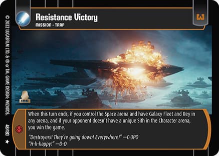 Resistance Victory