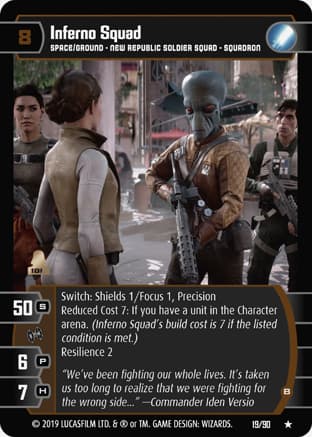 Inferno Squad (B)