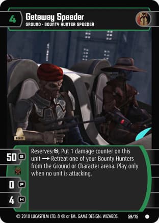 Getaway Speeder