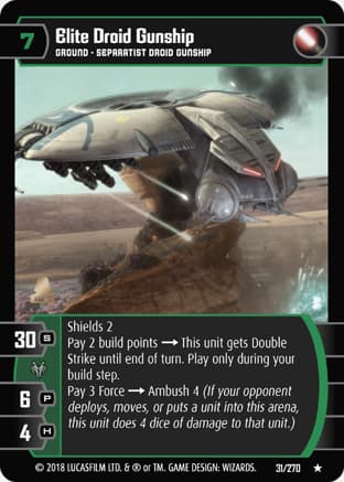 Elite Droid Gunship