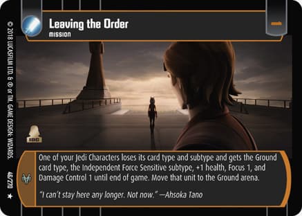 Leaving the Order
