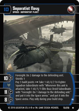 Separatist Navy (B)