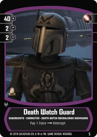 Death Watch Guard