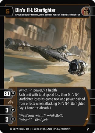 Din's N-1 Starfighter (A) (Promo)