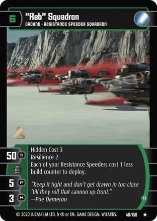 Reb Squadron (B)