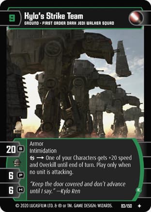 Kylo's Strike Team (E)