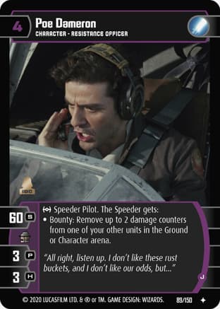 Poe Dameron (J)