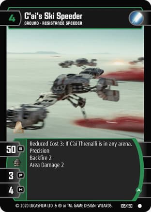 C'ai's Ski Speeder (A)