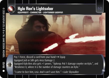 Kylo Ren's Lightsaber (B)