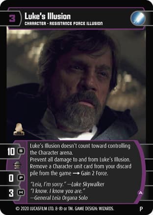 Luke's Illusion (A) (Promo)