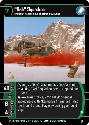 Reb Squadron (C) (LEGO)