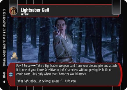 Lightsaber Call