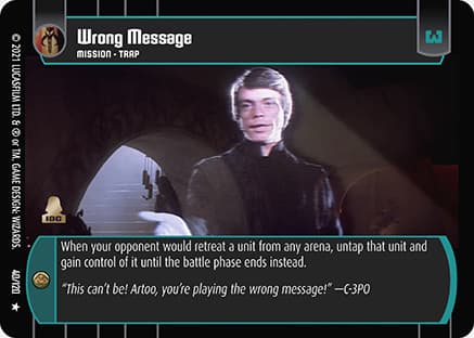 Wrong Message