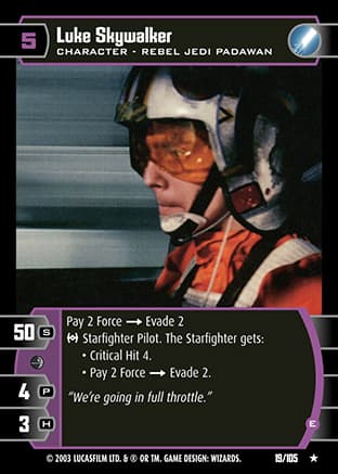 Luke Skywalker (E)
