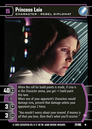 Princess Leia (D)