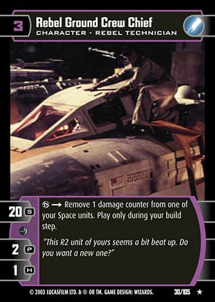 Rebel Ground Crew Chief
