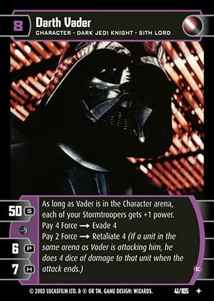 Darth Vader (E)