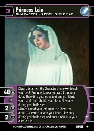 Princess Leia (E)