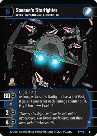 Saesee's Starfighter (A)
