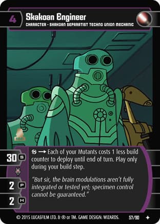 Skakoan Engineer