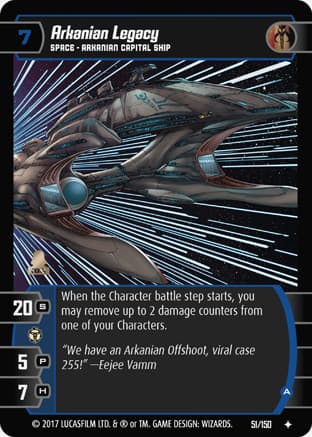 Arkanian Legacy (A)