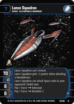 Lance Squadron (A)
