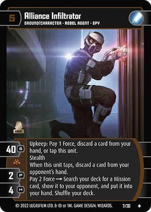 Alliance Infiltrator