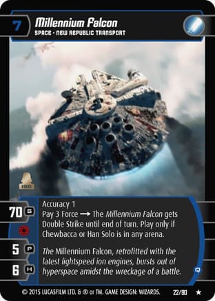 Millennium Falcon (Q)