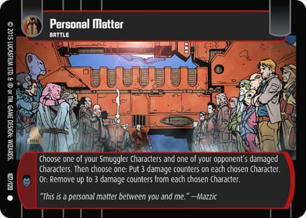 Personal Matter