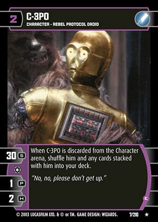 C-3PO (E)