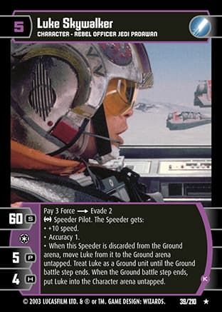 Luke Skywalker (K)