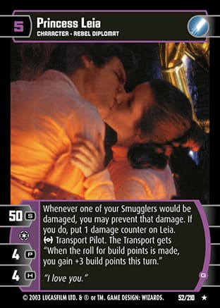 Princess Leia (G)