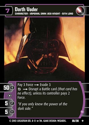 Darth Vader (G)