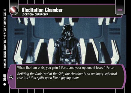 Meditation Chamber