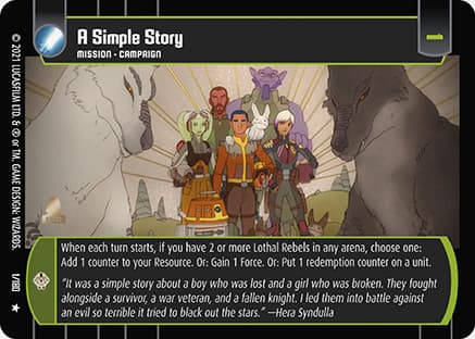 A Simple Story