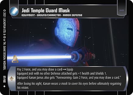 Jedi Temple Guard Mask
