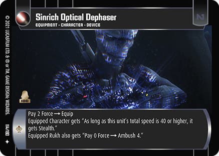 Sinrich Optical Dephaser