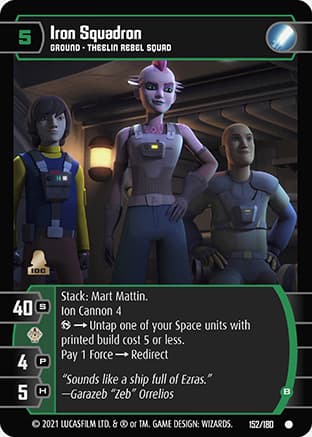 Iron Squadron (B)
