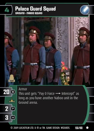 Palace Guard Squad