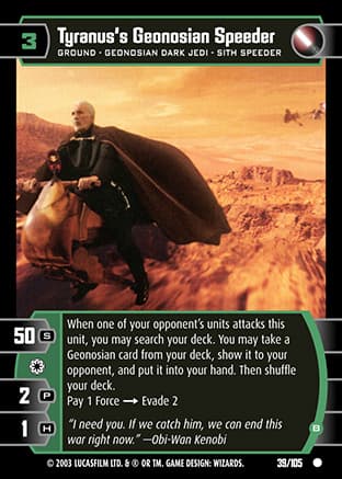 Tyranus's Geonosian Speeder (B)