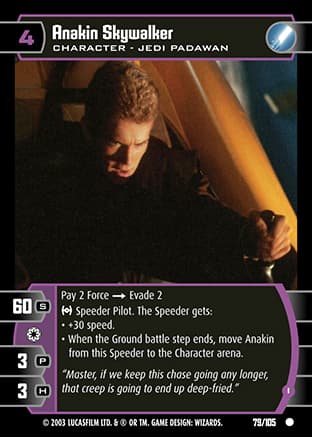 Anakin Skywalker (I)