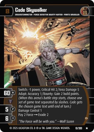 Cade Skywalker (D)