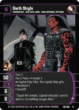 Darth Stryfe (B)