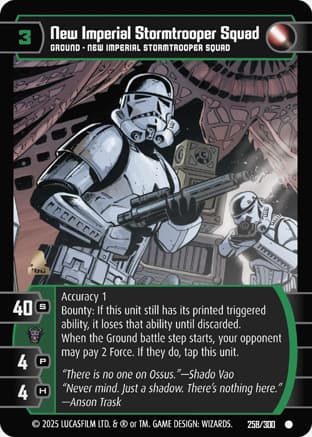 New Imperial Stormtrooper Squad