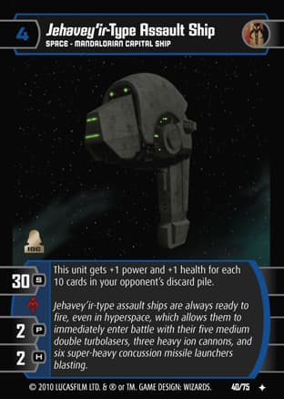 Jehavey'ir-Type Assault Ship
