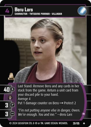 Beru Lars (B)