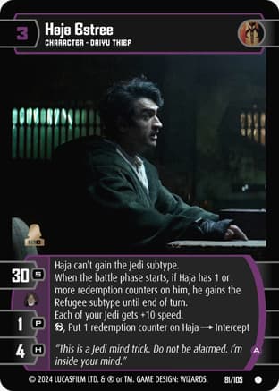 Haja Estree (A)